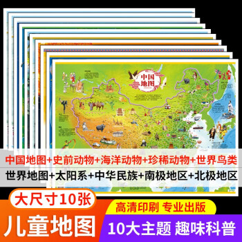 平安回家！內地首次向香港返還走私瀕危物種平胸龜(圖1)