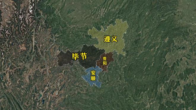 中央批復貴州規劃：打造1個城市群、2大都市圈多城被委以重任(圖13)